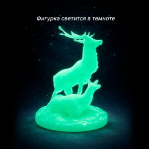 светящаяся фигурка олени ретро ссср