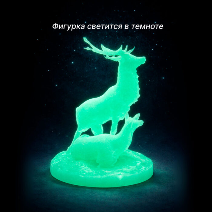 светящаяся фигурка олени ретро ссср