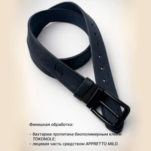 03 для сайта ремень из натуральной кожи ручной работы синий