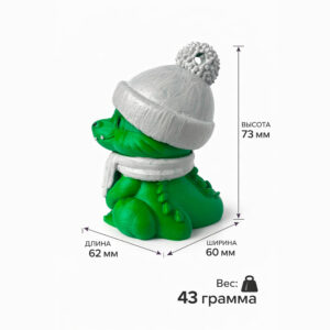 04 фигурка крокодил зелёный в шапочке игрушка на ёлку сувенир
