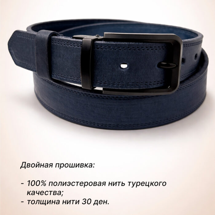 04 для сайта ремень из натуральной кожи крупный план