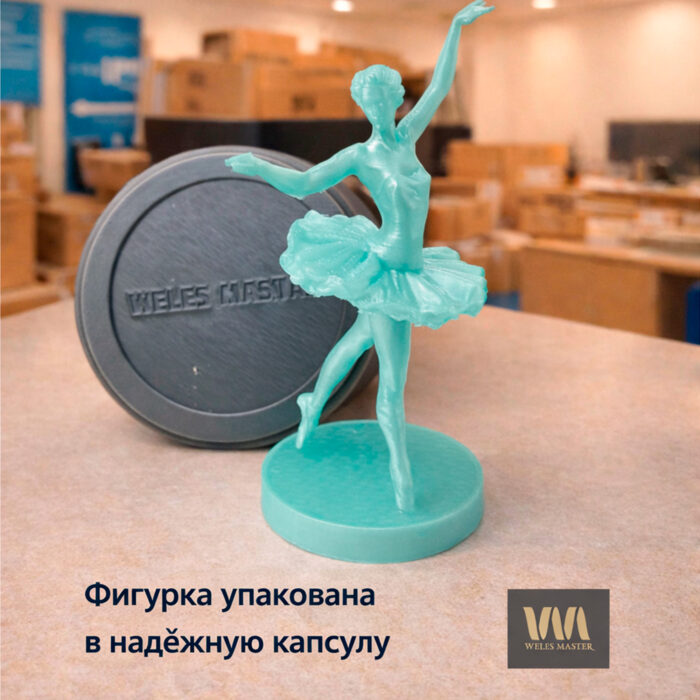 светящаяся фигурка балерина ретро ссср