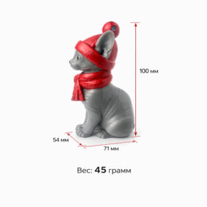 05-sfinks фигурка сфинкс серый в шапочке игрушка на ёлку сувенир