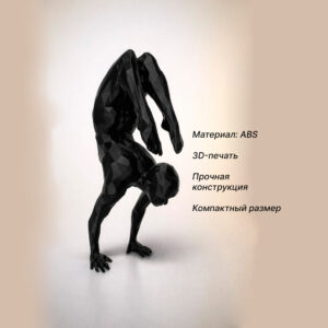 статуэтка йога человек полигональная для интерьера чёрная