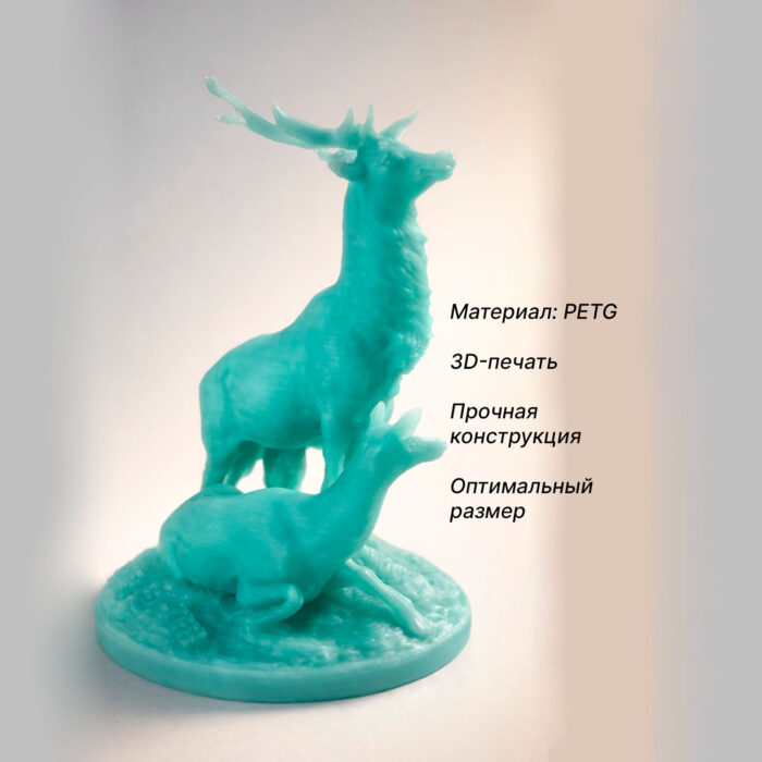 светящаяся фигурка олени ретро ссср