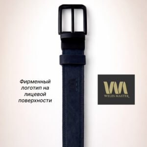 06 для сайта ремень из натуральной кожи ручной работы синий