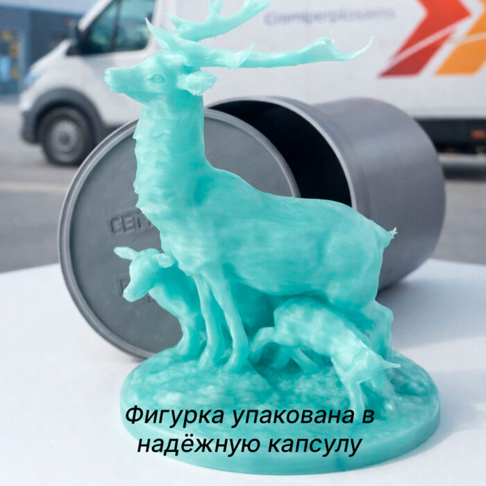 светящаяся фигурка олени ретро ссср