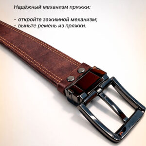 2 ремень мужской из натуральной кожи ручной работы прошитый