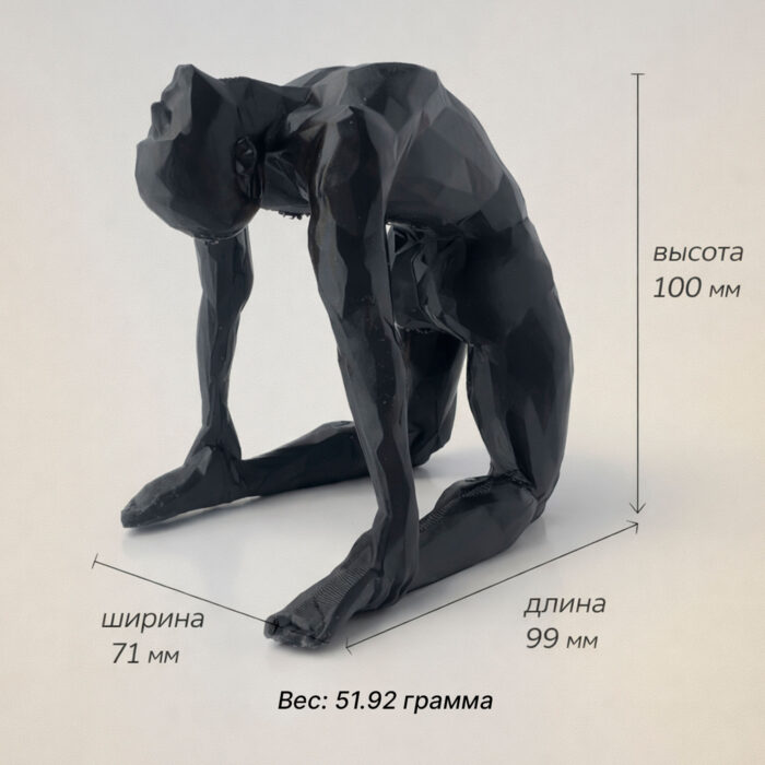 статуэтка йога человек полигональная для интерьера чёрная