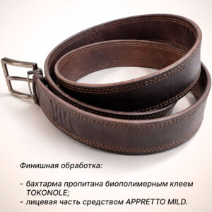 3 Ремень 40 мм / сепия коричневая / натуральная кожа / цинковая пряжка