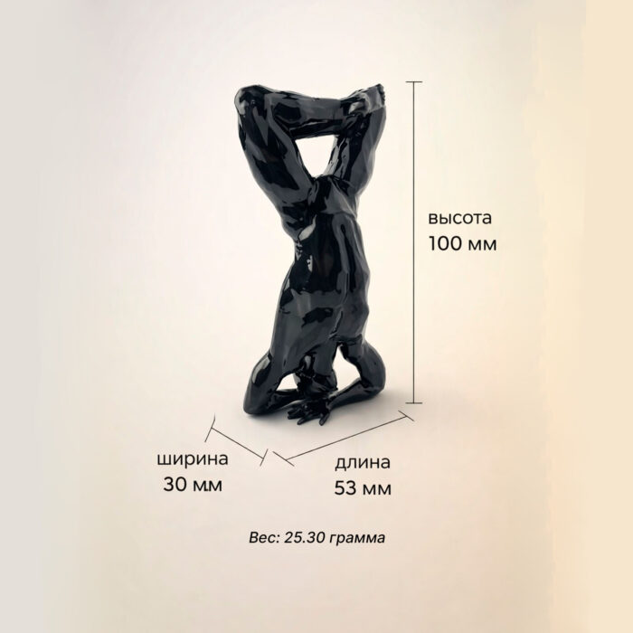 Статуэтка йога человек полигональная для интерьера