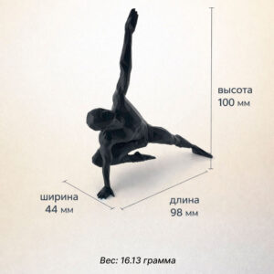 статуэтка йога человек полигональная для интерьера