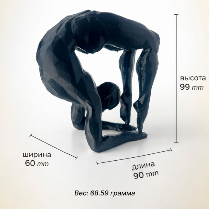 Статуэтка йога человек полигональная для интерьера