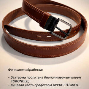 ремень из натуральной кожи ручной работы женский 30 мм