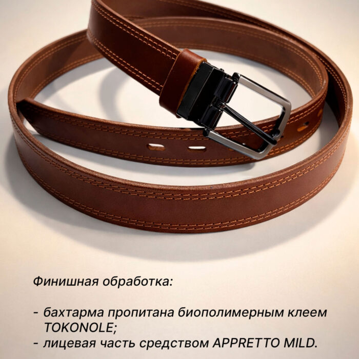 ремень из натуральной кожи ручной работы женский 30 мм