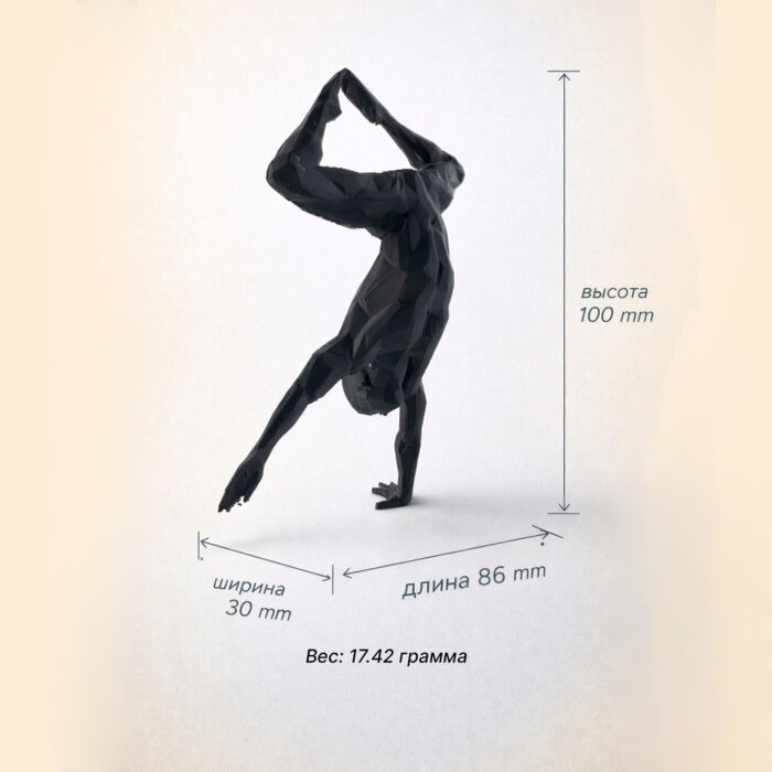3 статуэтка йога человек полигональная для интерьера чёрная
