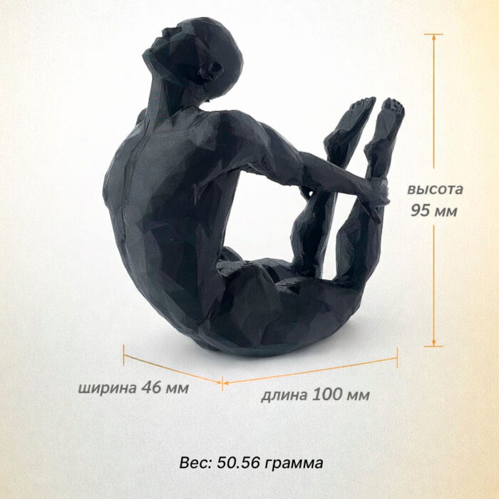 3 статуэтка йога человек полигональная для интерьера чёрная
