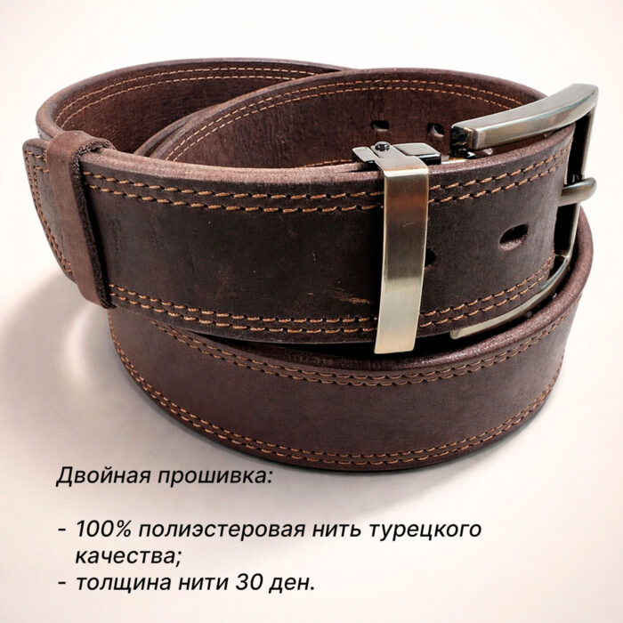 4 ремень мужской из натуральной кожи ручной работы прошитый