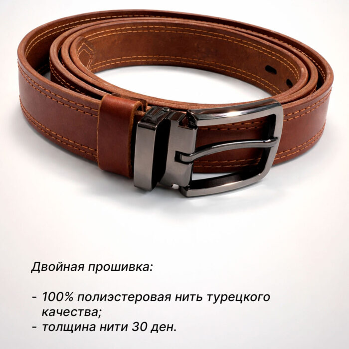 ремень из натуральной кожи ручной работы женский 30 мм