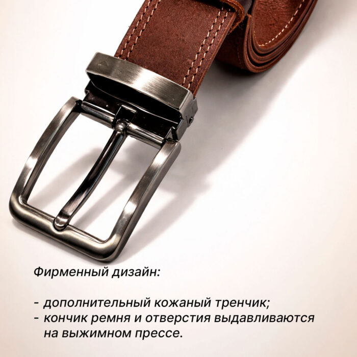 5 ремень мужской из натуральной кожи ручной работы прошитый