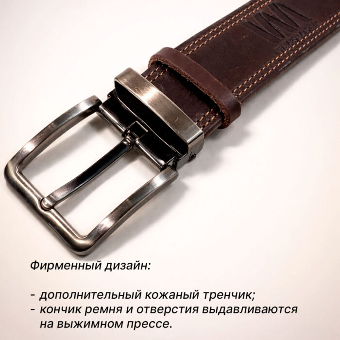 5 ремень мужской из натуральной кожи ручной работы прошитый