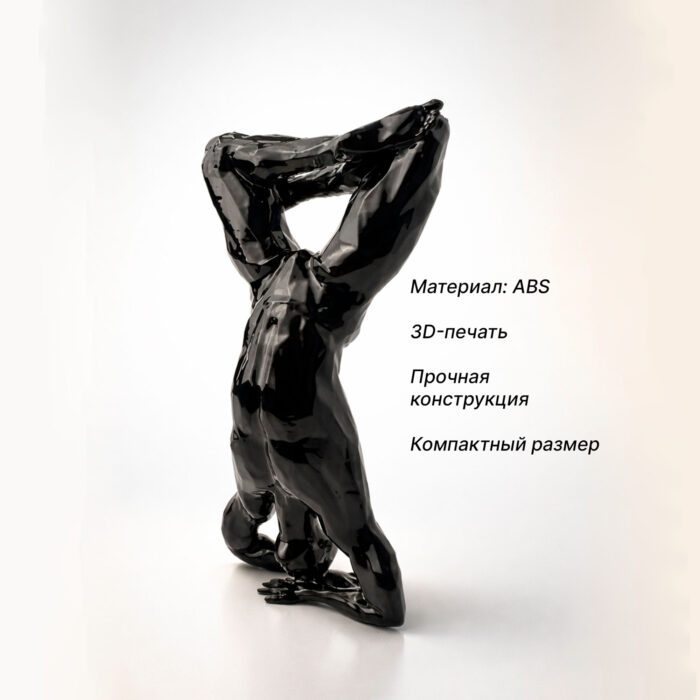 Статуэтка йога человек полигональная для интерьера