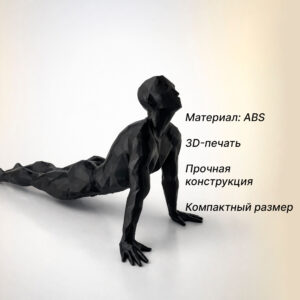 Статуэтка йога человек полигональная для интерьера