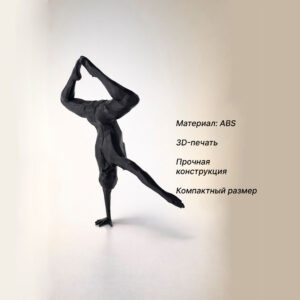 5 статуэтка йога человек полигональная для интерьера чёрная
