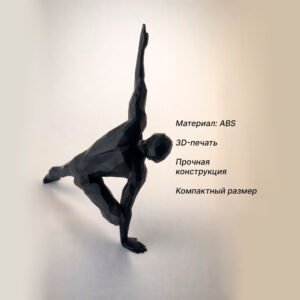 статуэтка йога человек полигональная для интерьера