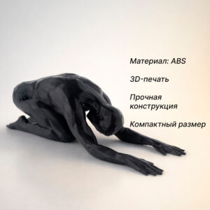 5 Статуэтка "Йога-человек" чёрная полигональная