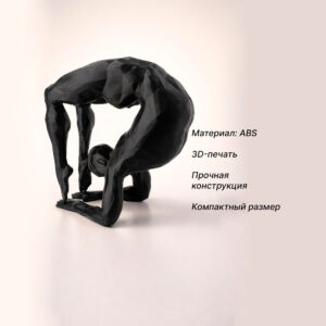 Статуэтка йога человек полигональная для интерьера