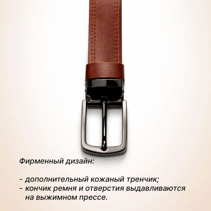 ремень из натуральной кожи ручной работы женский 30 мм