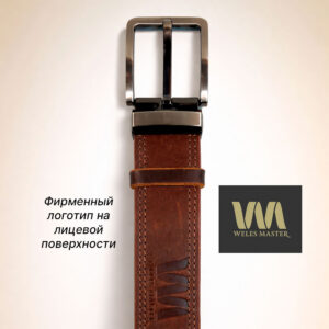 6 ремень мужской из натуральной кожи ручной работы прошитый