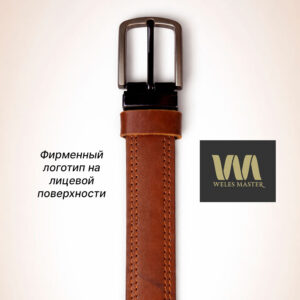 ремень из натуральной кожи ручной работы женский 30 мм