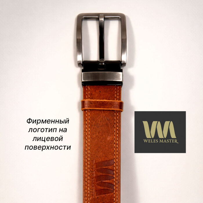 ремень мужской из натуральной кожи ручной работы прошитый