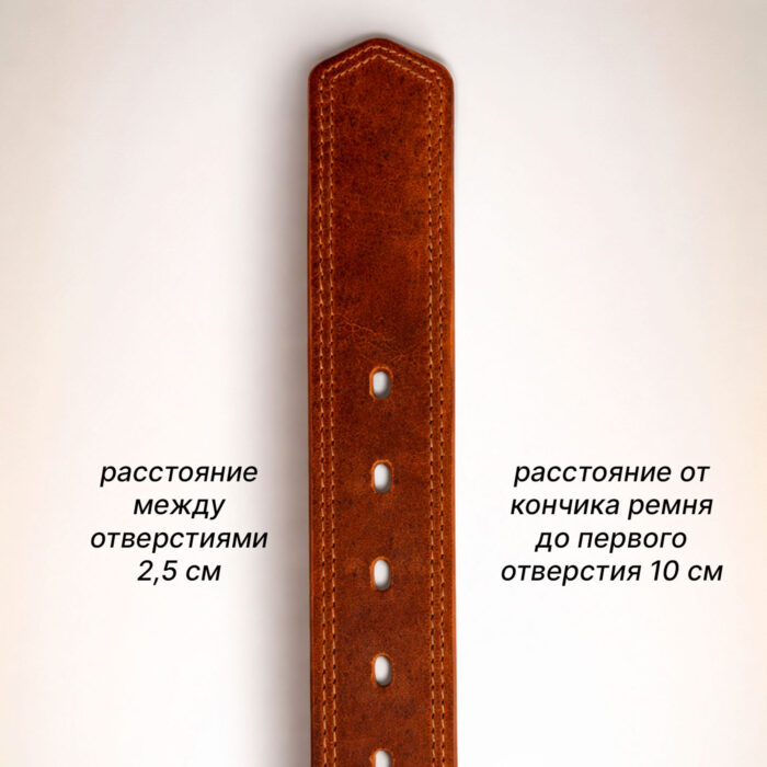 ремень мужской из натуральной кожи ручной работы прошитый