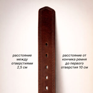 7 ремень мужской из натуральной кожи ручной работы прошитый