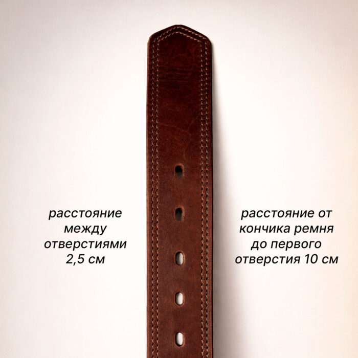 7 ремень мужской из натуральной кожи ручной работы прошитый