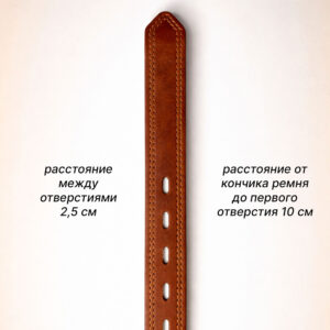 ремень из натуральной кожи ручной работы женский 30 мм