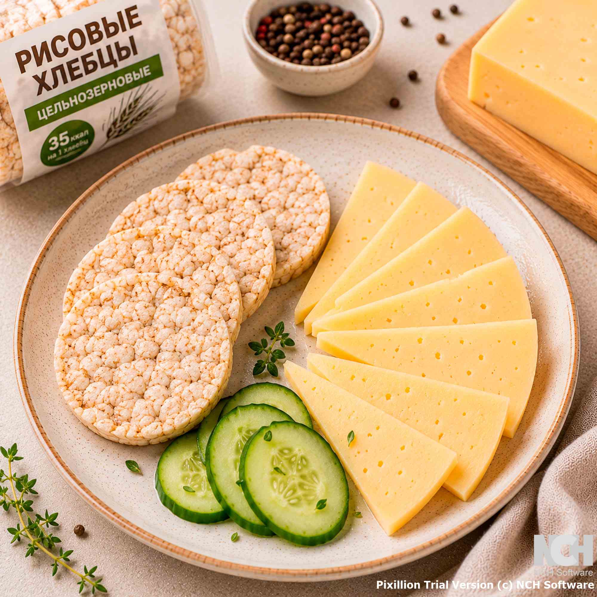 Лёгкий сыр с рисовыми хлебцами