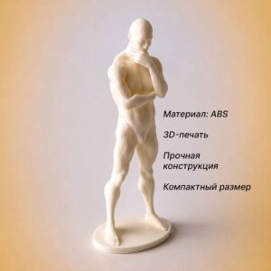 04 для сайта Сильный человек №008 — полигональная статуэтка спортсмена