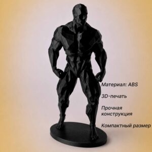 04 для сайта Сильный человек №005 — полигональная статуэтка спортсмена