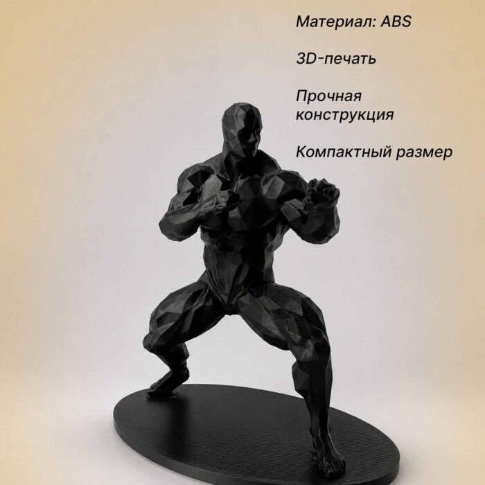 04 для сайта Сильный человек №006 — полигональная статуэтка спортсмена