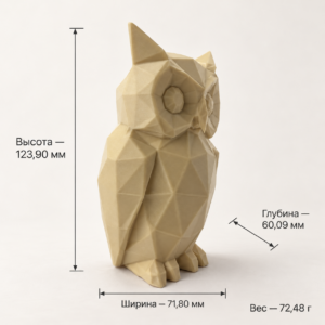 05 сайт Интерьерная полигональная фигурка Сова из ABS бежевая 3D-печать