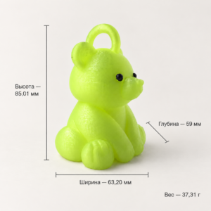 06 сайт Светящееся ёлочное украшение №18/20 «Медвежонок Фонарик» — коллекция «Зима-свет» | WELES MASTER